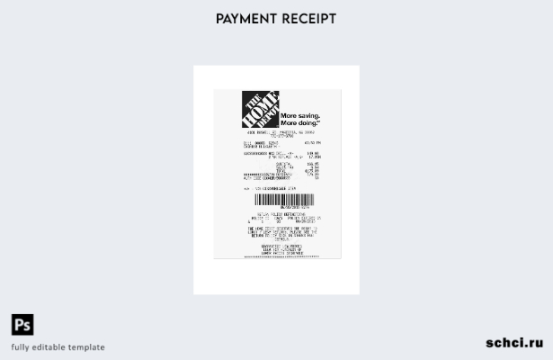 скачать в цифровом формате шаблон квитанции об оплате Home Depot